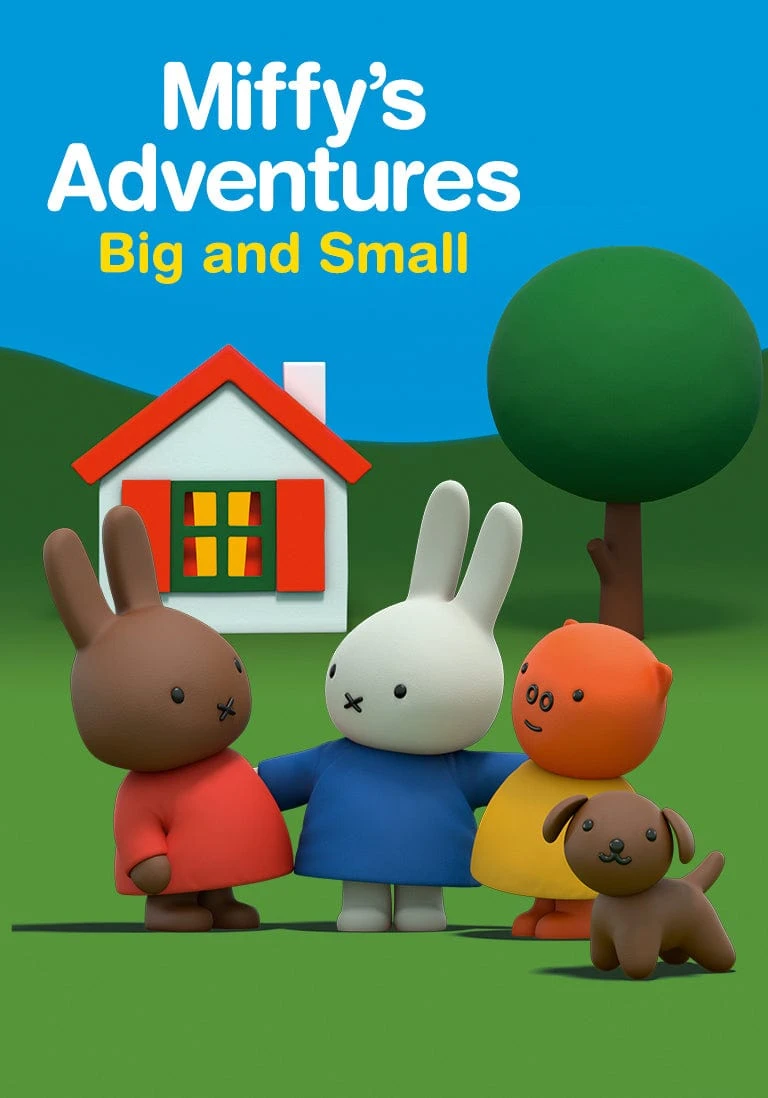 Miffy Tonie - Image 5